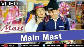  Main Tere Dil Ki Malika Lyrics in Hindi