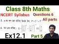 👉 Class 8 Maths Exercise 12.1 Question 6 | Exponents and Powers Chapter 12 | NCERT Hindi