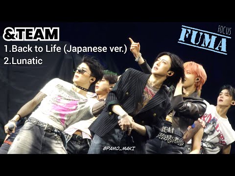 u0026TEAM u0026TEAM FUMA フウマ 月狼 ヨントン 中華 yzy 1.0 トレカ