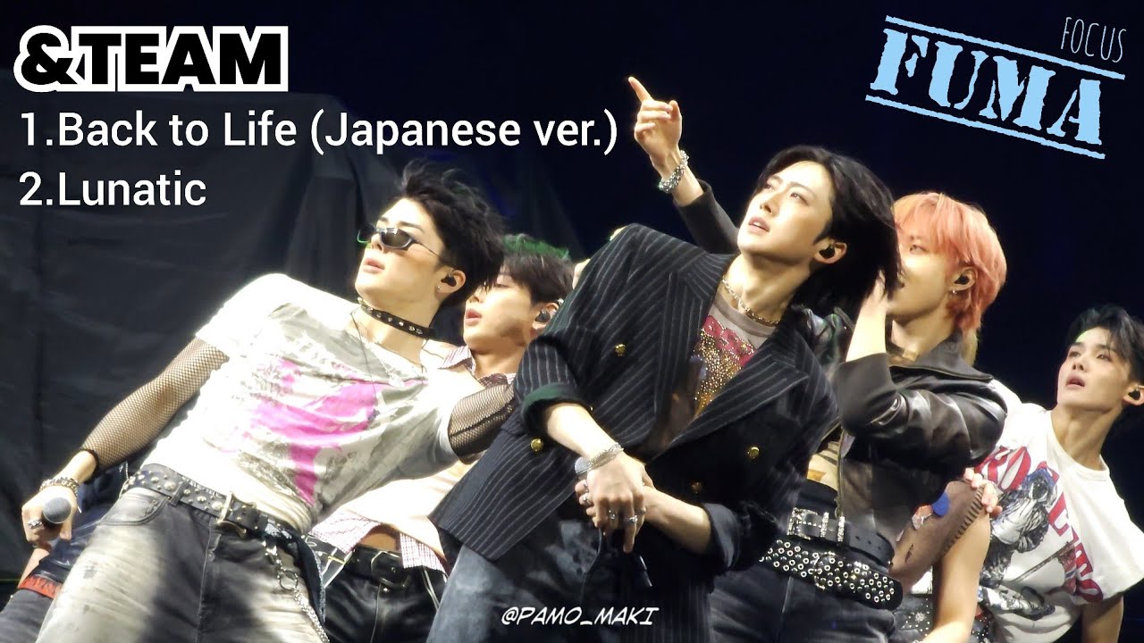 【&TEAM】FUMA focus 'Back to Life (Japanese ver.)〜Lunatic'  20260227 OneRepublic 神戸公演