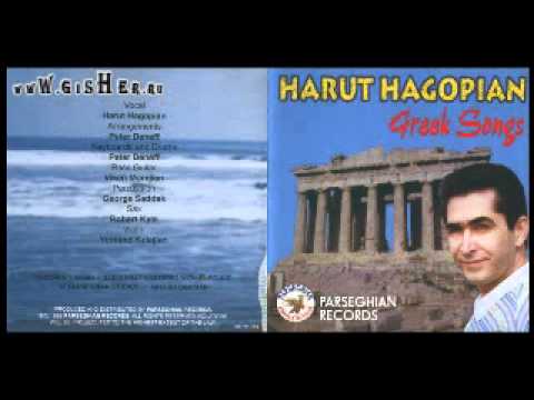 Harut Hagopian -[1998]- Greek Song - Metelioses