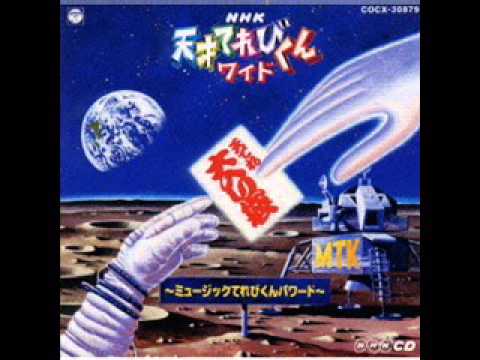 COCX 30879　17.運命’99（カラオケ）