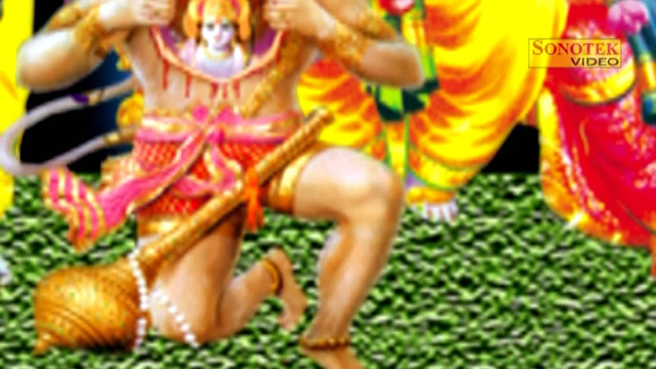 My Ram is enough for me My Ram is present in me Haryanvi Bala Ji Bhajan