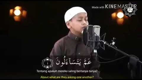 علموا أولادكم القرآن الكريم تلاوة الطفل الاندونيسي عمر الفاروق لسورة النبأ صفحة الصحيحين البخاري ومس