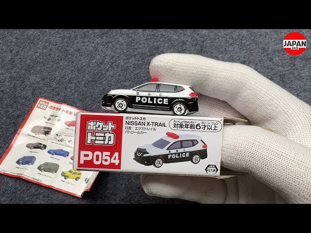 Pocket Tomica Vol.16 P054 Nissan X-Trail Patrol Car 日産