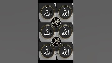 أجمل تلاوة صباحية 💚🥀صباح الخير والبركة ♥️🌿Good moring🥀