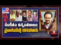 Telugu directors mourn the demise of Music Maestro SPB