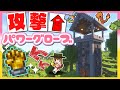 【マイクラ】　ラストダンジョン？！まさかの場所でまさかの発見？！💎秘宝コレクトPART１３【ゆっくり実況】【Minecraft】