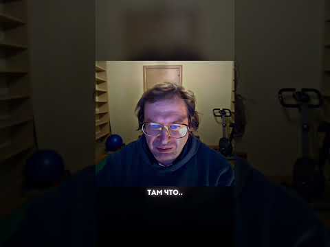 Мавроди доказал существование Бога!
