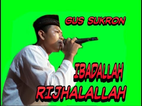 Ibadallah Rijalallah Versi Semangat Sholawat