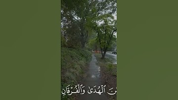 #قرآن #اكسبلور #راحة_نفسية #quran #القرآن_الكريم #مسلم #تلاوة_خاشعة #قران_كريم #ترند #تلاوات #رمضان