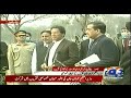 LAHORE: PM Imran inaugurates Urban Forest at Jilani Park