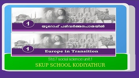 scert std 7 social science unit 1 (english and malayalam)