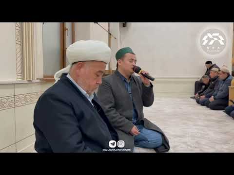 Video: Mulk O'zlashtirishning Bir Shakli Sifatida