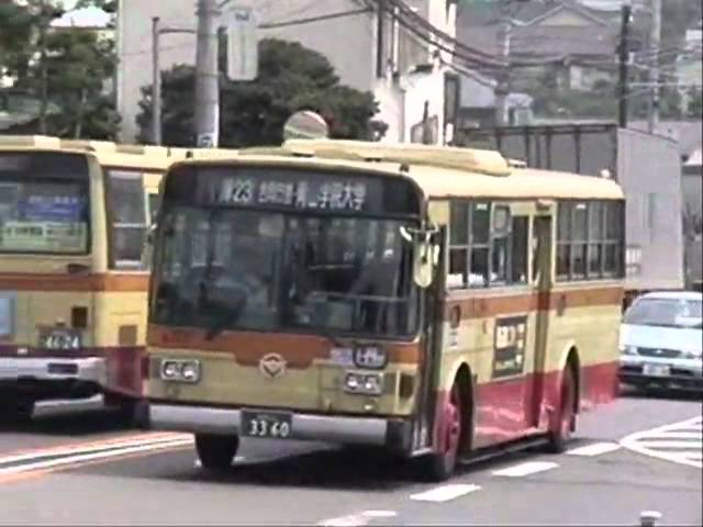 神奈川 神奈川中央交通 日産ディーゼルP-U32N(あ146) - YouTube