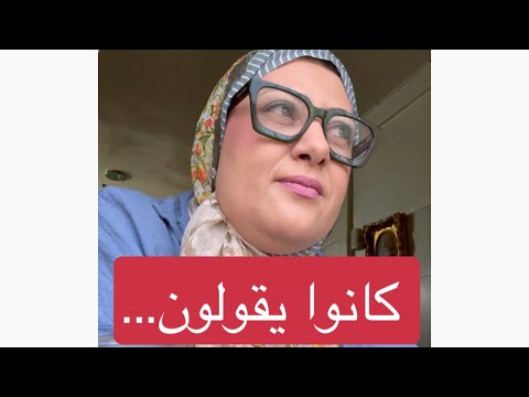 جهاد النفس كانوا يقولون
