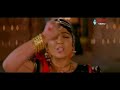 Bharata Vedamuga Song | Pournami Video Songs | Prabhas,Trisha, Charmi | Nede Chudandi Mp3 Song