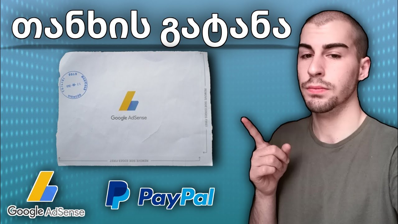Menghasilkan Uang PayPal Lewat Google AdSense: Panduan Lengkap dari Pemula hingga Mahir