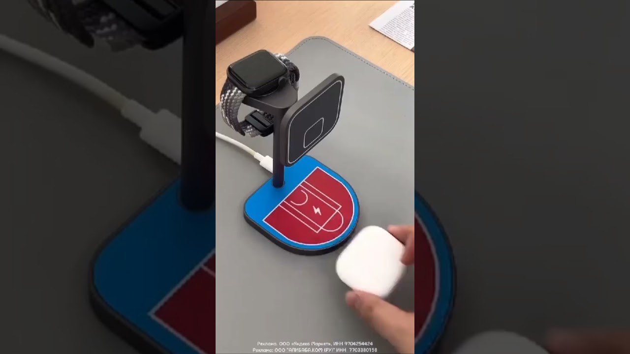 Яндекс.М. Арт.YM10119109 