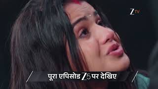 Lakshmi Nivas Hindi Ep - 99 Preview Apr 22 2026 Zee Tv