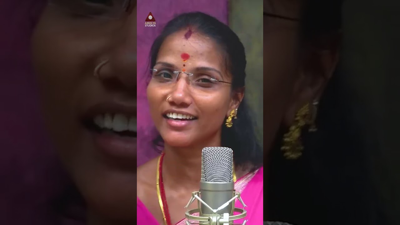 Seeti Seera Kattukoni Folk Song | 