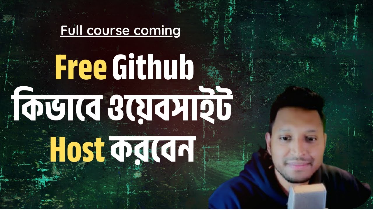 GitHub Pages এ HTML + Tailwind CSS প্রজেক্ট ফ্রি ডিপ্লয়মেন্ট - YouTube