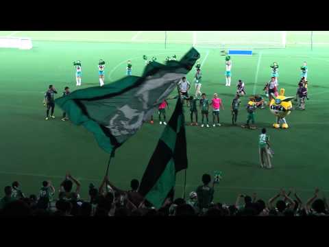 2013/8/11 東京ヴェルディ 謎のチャント