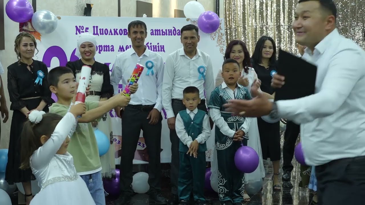 20 ЖЫЛДЫҚ КЕЗДЕСУ | N’5-Циолковский атындағы орта мектеп 1992-2003 жыл түлектері - МУРУНТАУ