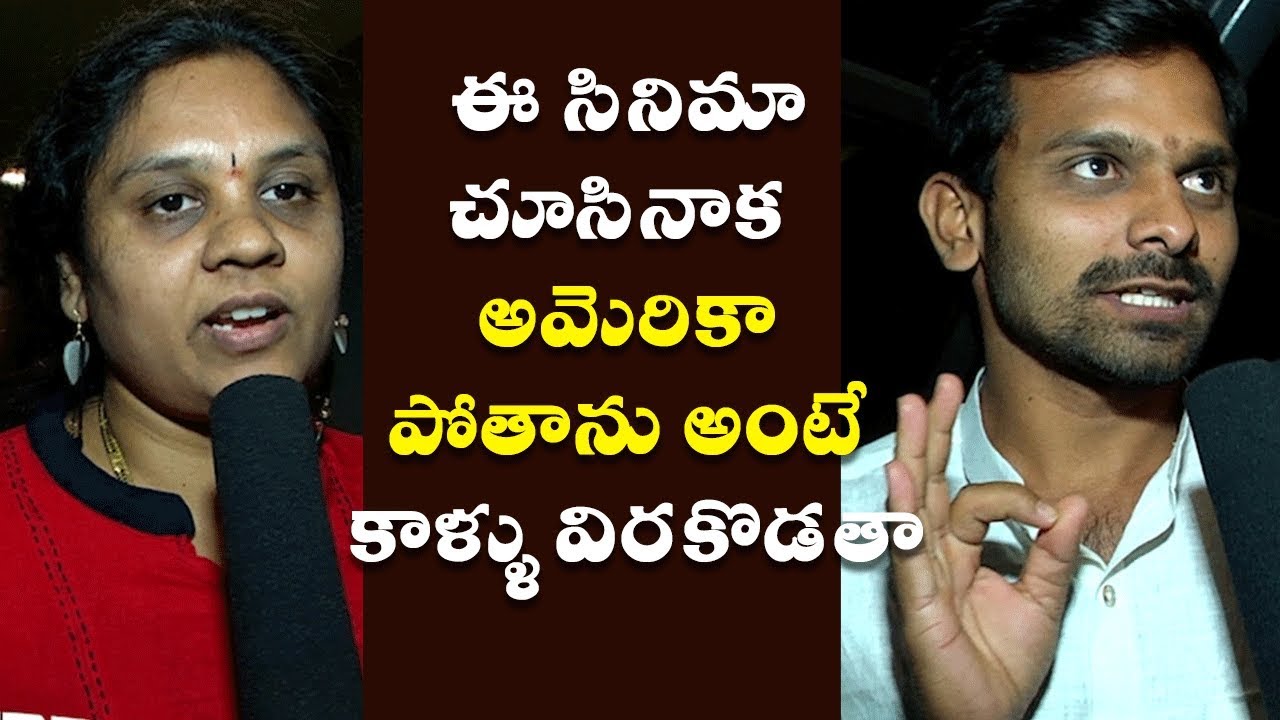 Pressure Cooker Movie Public Response Pressure Cooker Public Talk