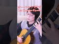 オー・シャンゼリゼ