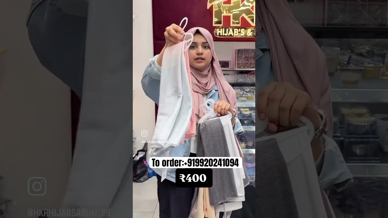 No Pin Jersey Hijabs🙈To order:+919920241094