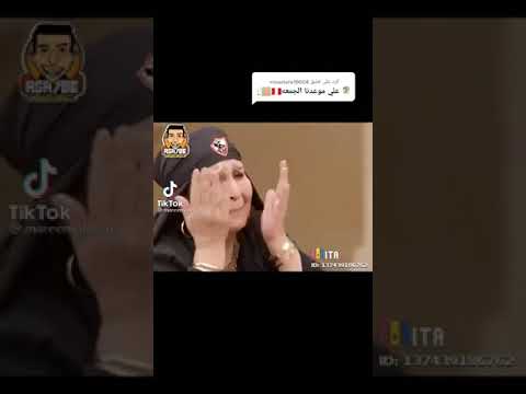 ١٤ مايو ٢٠٢٣ 