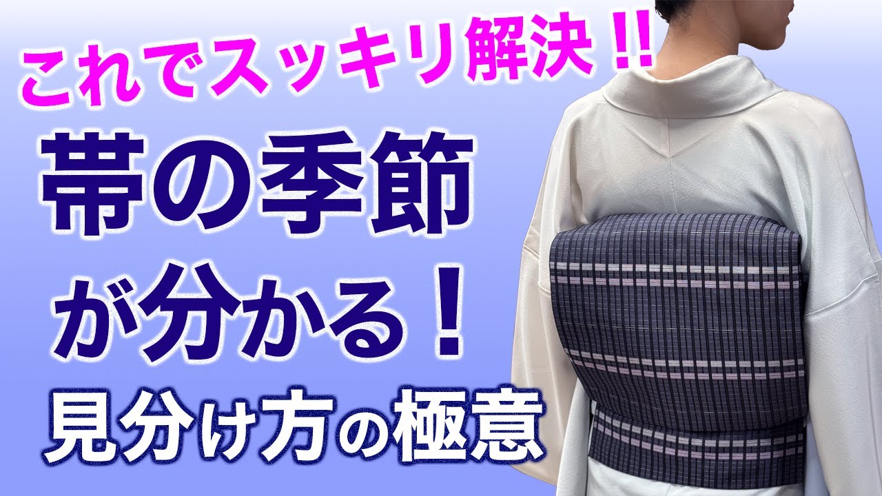 シールド新品 THE WOODEN GLASS 帯付 obi シールド新品 THE WOODEN