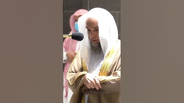 تلاوة جميلة يخشع لها القلب للشيخ: فيصل غزاوي حفظه الله ، ﴿ فاقصص القصص لعلهم يتفكرون﴾
