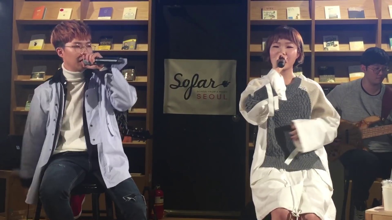 170105 악동뮤지션 - 휘파람(blackpink cover) @북티크