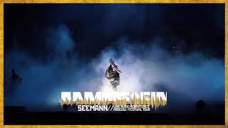 Rammstein - Seemann (Live Audio Remastered - Moscow 2016)