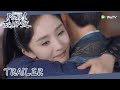 Novoland: Pearl Eclipse| Trailer EP31 | He promised that he will not let her go! | WeTV | ENG SUB