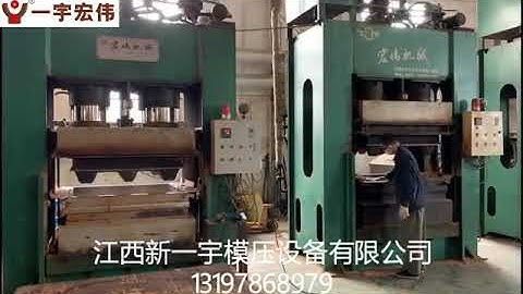 loading the material into the compressed wood pallet machine