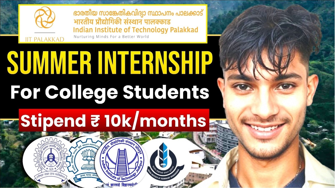 How to Apply for IIT Palakkad Summer Internship Programme:2025 Step-by-Step Guide | Stipend 12k #iit