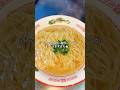 ほんだし塩ラーメン#ラーメン#塩ラーメン#ほんだし#料理#shorts