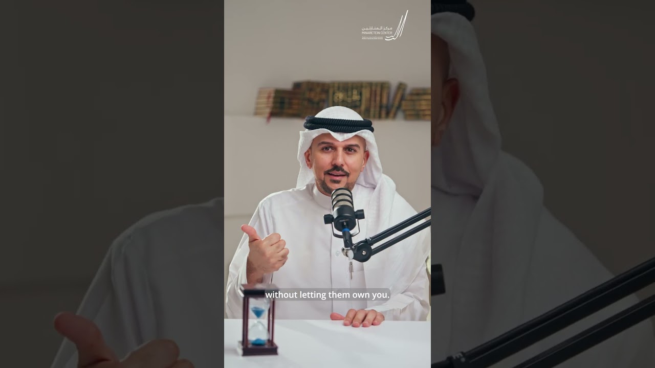 Minaretien Weekend Program