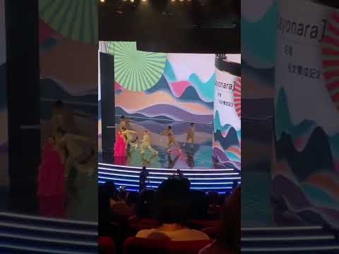 第57屆電視金鐘獎周蕙表演
