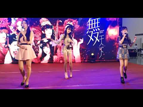 2019 08 04 無雙樂團 網紅直播大展 高雄展覽館