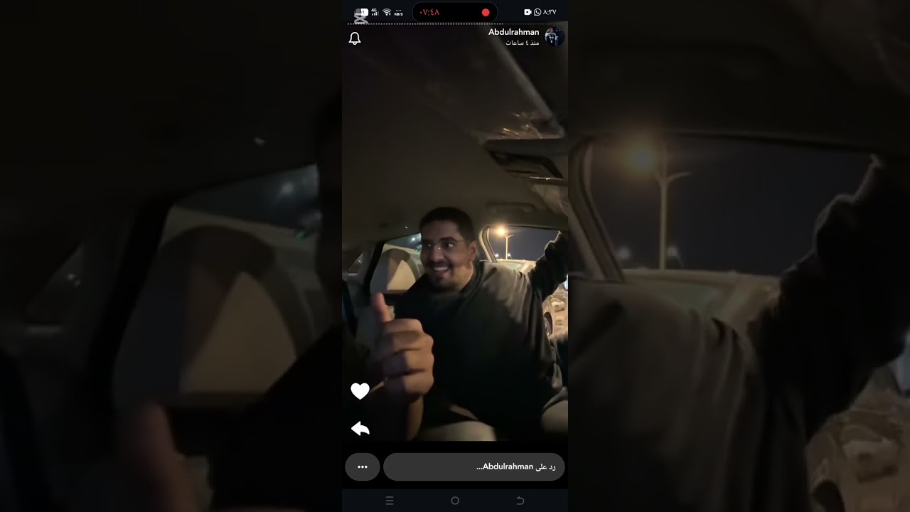 سنابات البتابيت ،الشباب جدولوا ع ابو هيب 😂💛#البتابيت #اكسبلور_explore #اكسبلور 