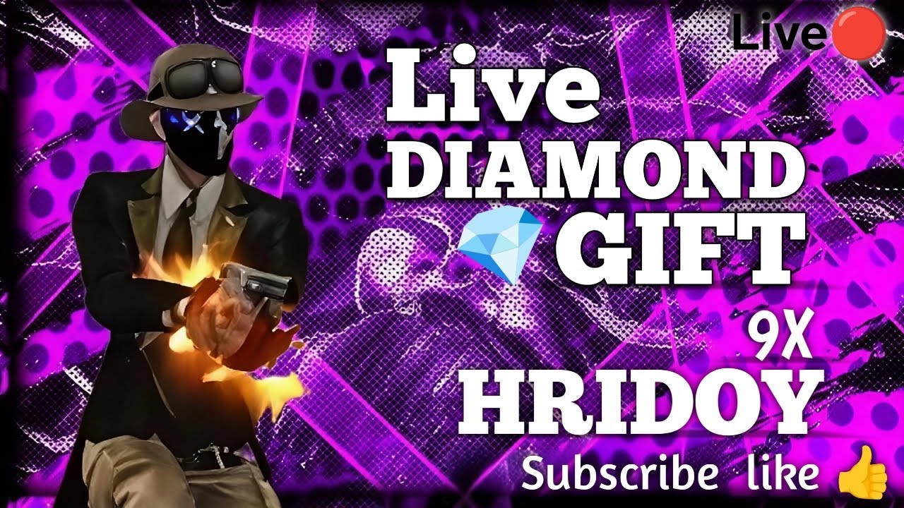 Live diamon figt _Lone wouf gamplay _ সবাই লাইভে জয়েন করুন HRIDOY 9x is live!🔴
