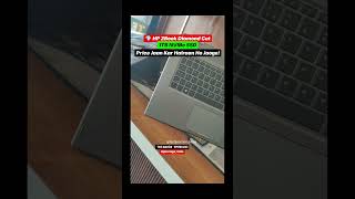🚀 HP ZBook Diamond Cut Laptop | 1TB NVMe SSD | Heavy Work Ke Liye Best 💻🔥#hplaptop #codinglaptop