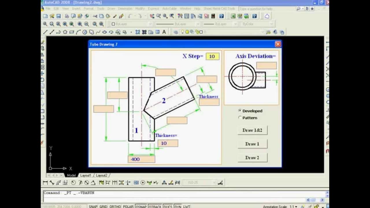 Vba acad. Vba макросы автокад. autocad vba контур пересечения фигур. vba autocad рисование зонтика. inventor vba.