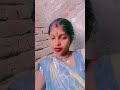 जो ना तुझे देखूं यह दिल ना मैन 🥰🥰❤️❤️❣️