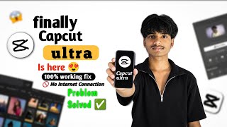 CapCut New Update 2026 🔥 Best AI Features &amp; Effects | No Internet Problem Fix | Lag Fix