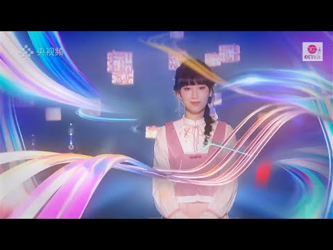 炎明熹 Gigi  竹馬青梅  [經典詠流傳 ·正青春]